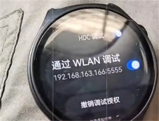 腕上B站正版免费下载 腕上B站正版免费下载