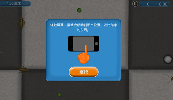 ��Զ����ζ����������ʯ��