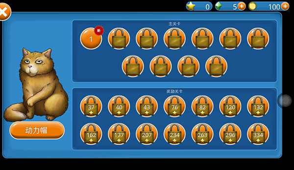 ��Զ����ζ����������ʯ��