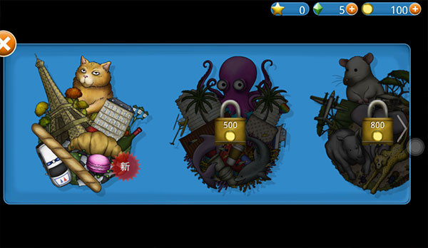 ��Զ����ζ����������ʯ��