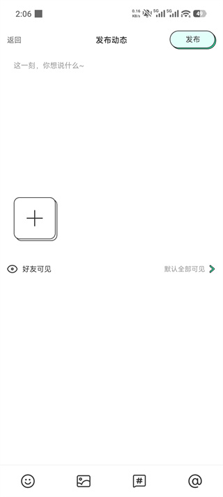 青漫漫画最新版2026正版下载 青漫漫画最新版2026正版下载