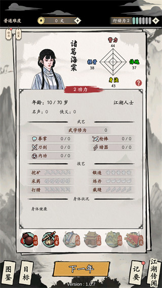 ����ʽ����