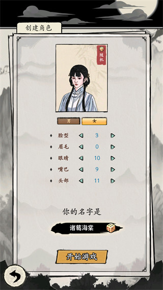 ����ʽ����