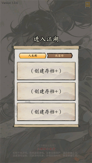 ����ʽ����