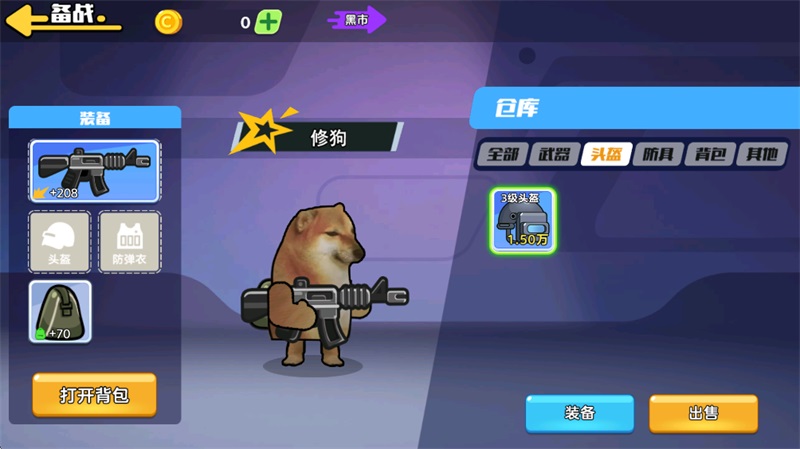 ��������ͻΧ2