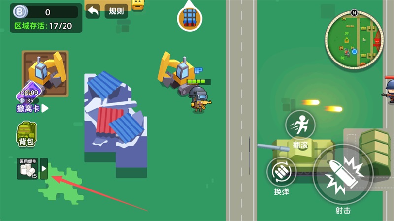 ��������ͻΧ2