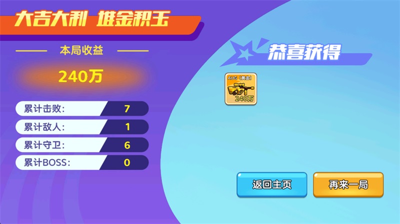 ��������ͻΧ2