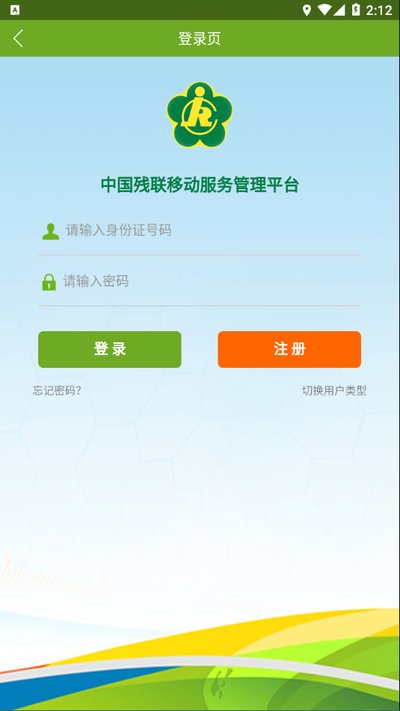 �м��˷���׿��