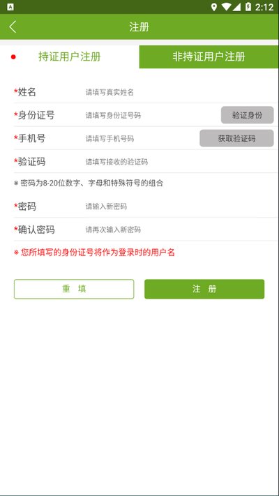 �м��˷���׿��