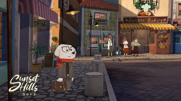 ����ɽ���ֻ����������