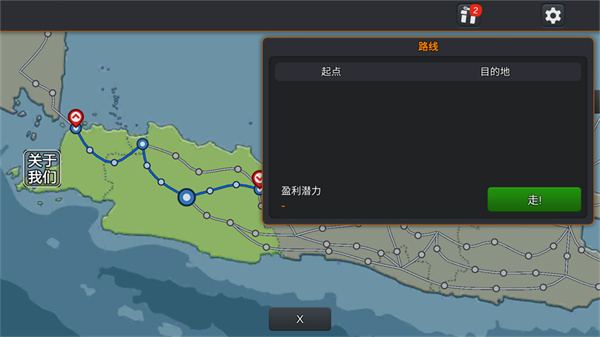 ӡ���ʿģ����2���޽������