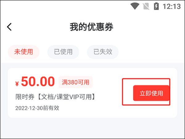 mba�ǿ�ٿư�׿��