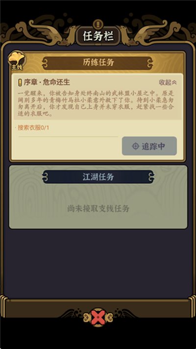 ������������׿��