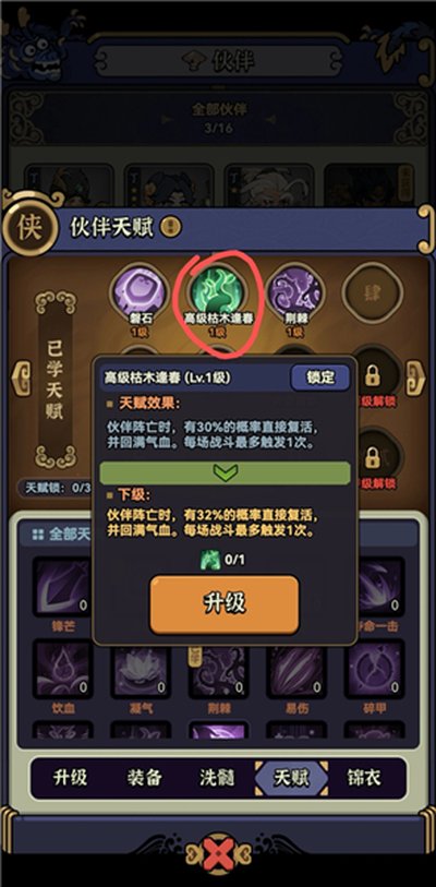 ������������׿��