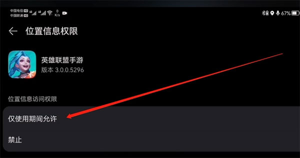 202212281555074343.jpg 202212281555074343.jpg