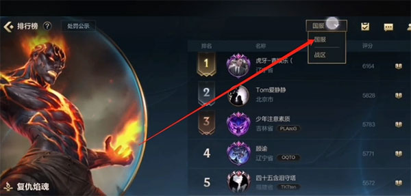 202212281555218768.jpg 202212281555218768.jpg