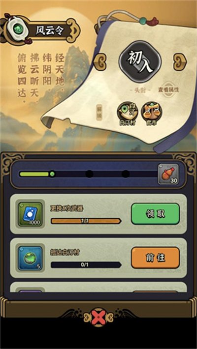 ������������׿��