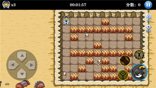 ���ƴ�ʦ��׿��