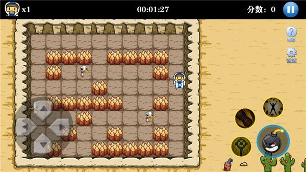 ���ƴ�ʦ��׿��