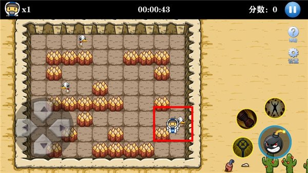 ���ƴ�ʦ��׿��