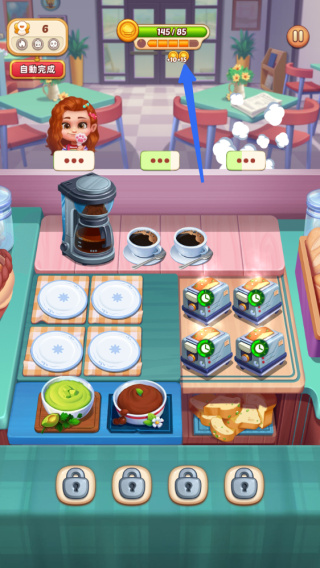 ���մ�ʦ��Ϸ����