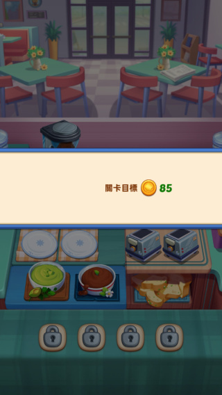 ���մ�ʦ��Ϸ����