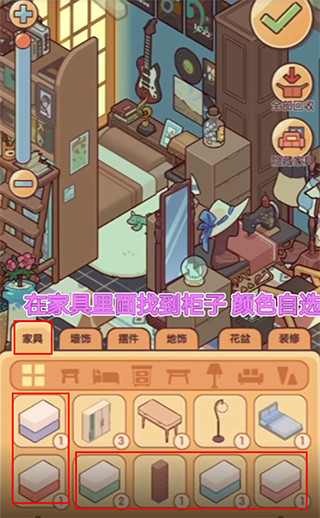 �ҵ�����ʱ��