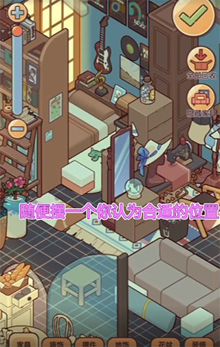 �ҵ�����ʱ��