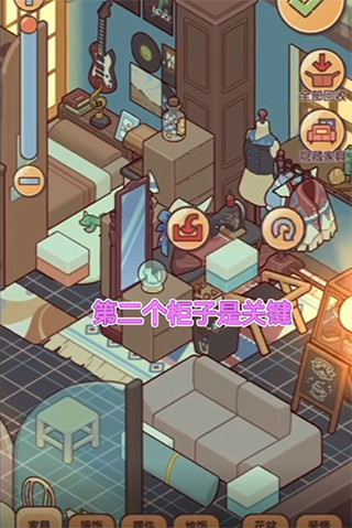 �ҵ�����ʱ��