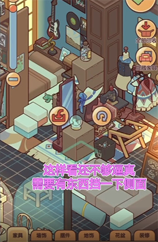 �ҵ�����ʱ��