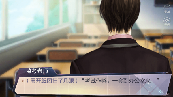 ����֮���Ǵ����ƽ����ָ��������ʻ���׿��