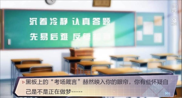 ����֮���Ǵ����ƽ����ָ��������ʻ���׿��