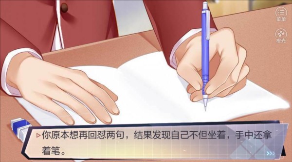 ����֮���Ǵ����ƽ����ָ��������ʻ���׿��