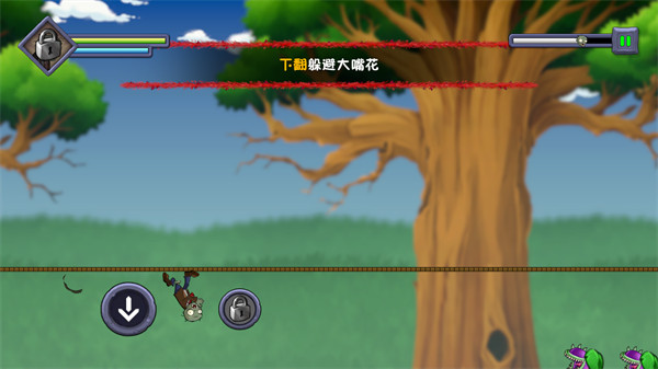 ��ʬ�������ײ˵�����