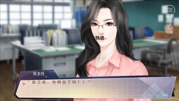 ����֮���Ǵ����ƽ����ָ��������ʻ���׿��