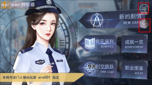 ����֮���Ǵ����ƽ����ָ��������ʻ���׿��