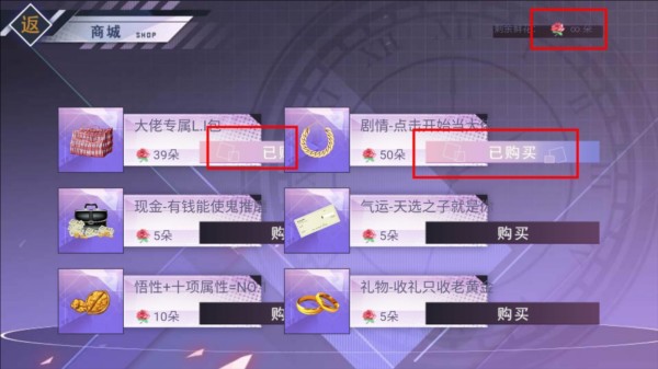 ����֮���Ǵ����ƽ����ָ��������ʻ���׿��