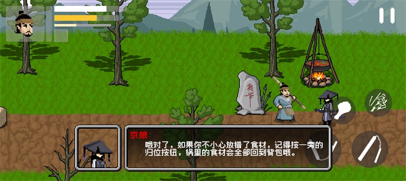 �����Դ�