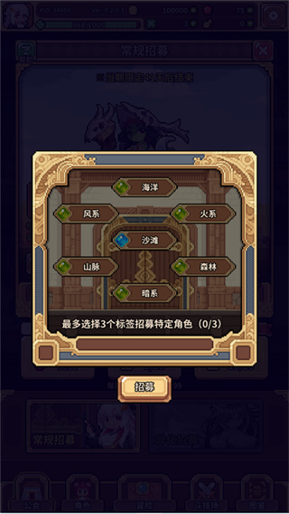 ������Ů����2026���°汾����