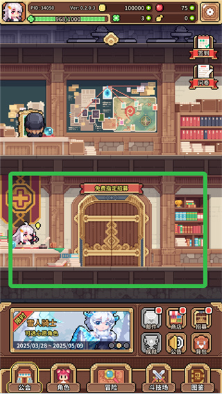 ������Ů����2026���°汾����