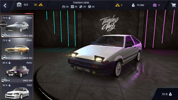 改装俱乐部最新版 改装俱乐部最新版