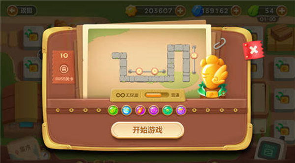 �����ܲ�3