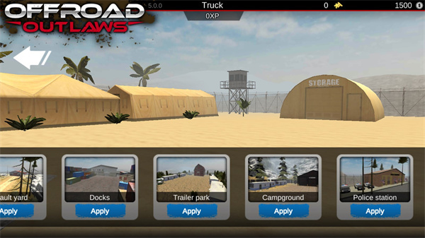 亡命越野汉化版下载 亡命越野汉化版下载