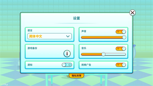 �ҵ��������è���޽������