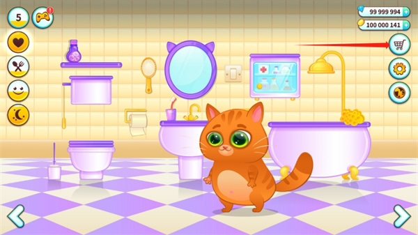 �ҵ��������è���޽������