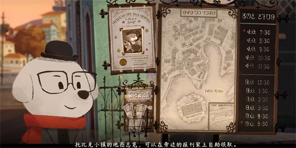 ����ɽ����Ϸ����