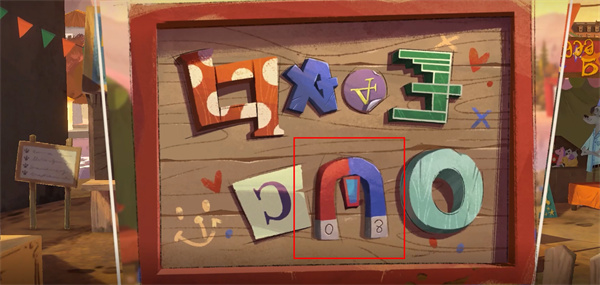 ����ɽ����Ϸ����