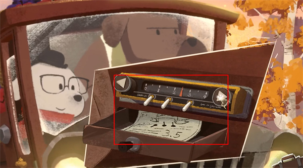 ����ɽ����Ϸ����