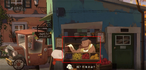 ����ɽ����Ϸ����