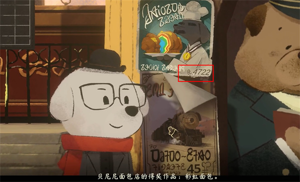 ����ɽ����Ϸ����